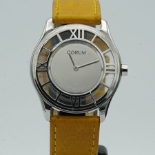 CORUM Admirals Cup