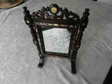 Ancien Miroir psyché en bois et incrustation de nacre / Extrême Orient Indochine