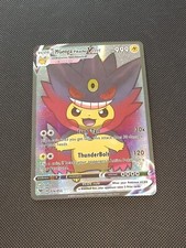 PIKACHU POKEMON GENGA COSPLAY