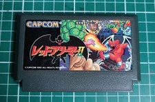 Red Arremer 2 - Famicom