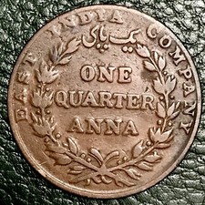 ONE QUARTER ANNA 1835 EAST INDIA COMPANY- Inde Britannique