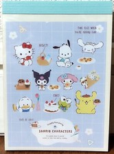 Sanrio Character Tea Time Mini