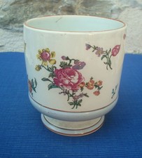 V71 Petit Cache Pot Ancien