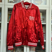 Michael Jackson Thriller 40th