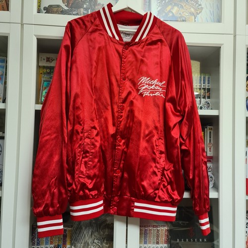 Michael jackson thriller 40th - jackson,