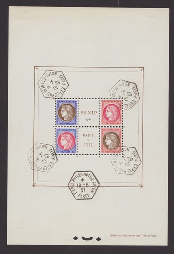 Timbres france neufs bloc 3 - timbres, n