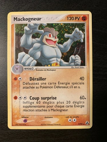 Carte pokémon holo - carte,
