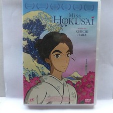  DVD Miss Hokusai  KEIICHI HARA   MANGA 