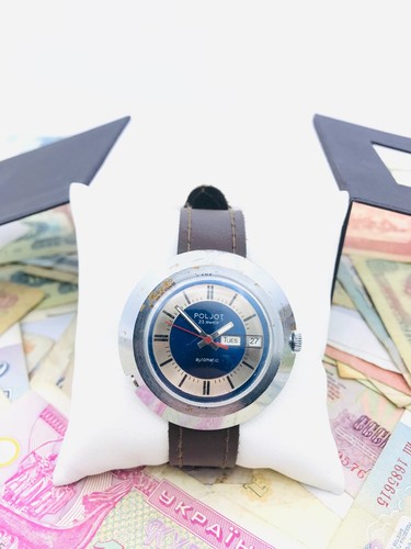 Rare montre bracelet - 🐟, montre-bracelet