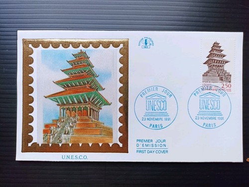 1991 enveloppe fdc 1er premier - 1er,