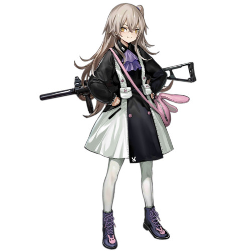 Ump45 rabbit agent - ump45,