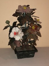 Vintage Large 18” Chinese