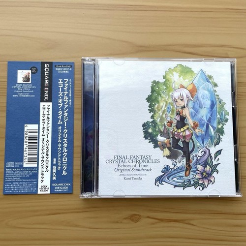 Final fantasy crystal - final,