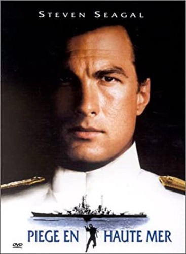 Dvd piège haute mer - dvd, en