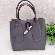 Longchamp Le Roseau Gray
