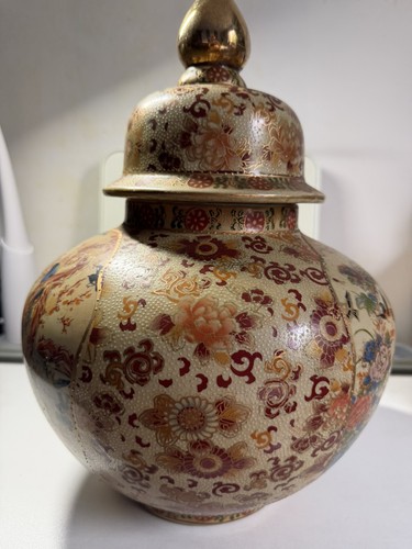 Vase chinois vintage - , royal