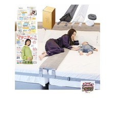 [Présenté dans les magazines