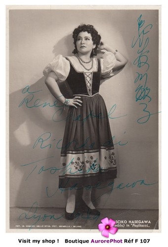Tosciko hasegawa chanteuse - tosciko,
