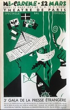 YVES BONNAT AFFICHE LITHO