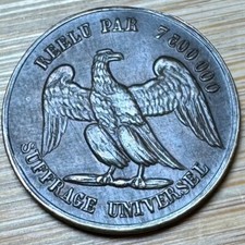 JETON LOUIS NAPOLEON BONAPARTE