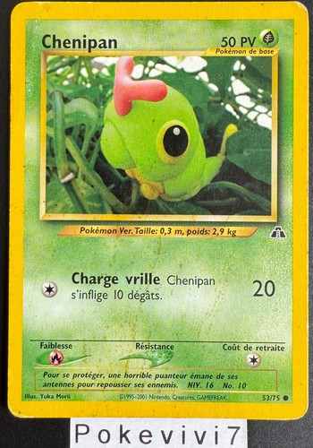 Carte pokemon chenipan - pokemon,