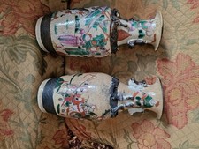 ANCIENS VASES CHINOIS EN PORCELAINE GRES DE NANKIN CHINE 19 20 siècle