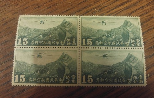 000 china 1940 - 1940, airplane