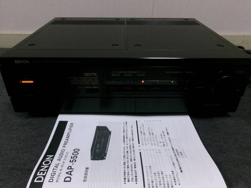 Denon dap 5500 control - denon,