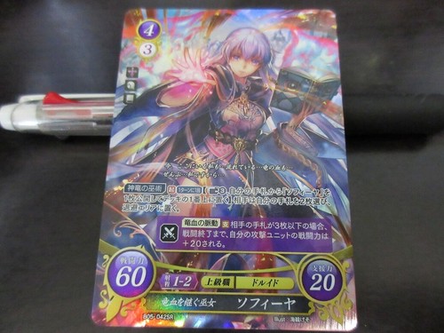 Fire emblem card cipher - emblem,
