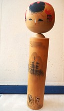 Véritable poupée japonaise