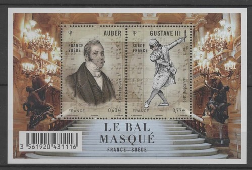 France bloc feuillet - france,