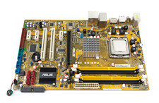Carte mère ASUS P5K SE EPU