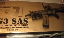 Vintage Lorcin G3 SAS Airsoft