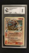 Carte Pokémon Léviator Star