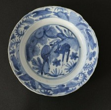 Restored Wanli Period Blue and