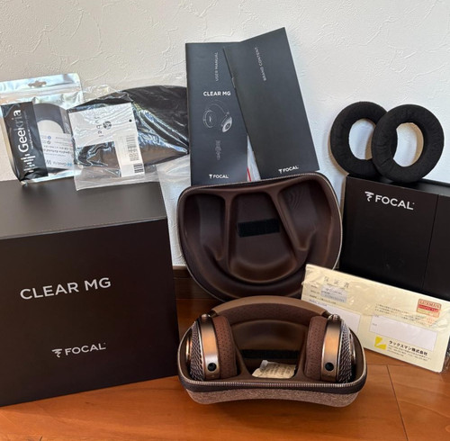Casque focal clear marron - casque,