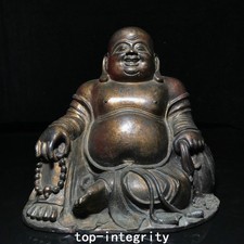 Dynastie Pure Bronze Doré
