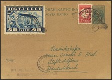 Russie. LETTRE Yvert 428