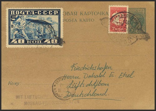 Russie lettre yvert 428 - lettre,