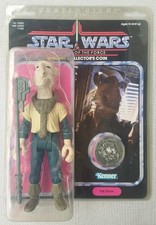 GENTLE GIANT  --  STAR WARS