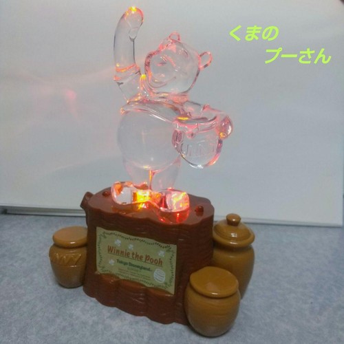 Figurine cristal winnie - figurine, en