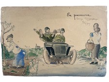 Original 1951 drawing - 1951,