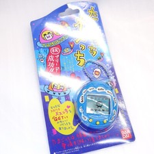 Tamagotchi Osutchi Blue V1 ver