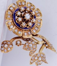 Antique Ottoman Fleur Émail