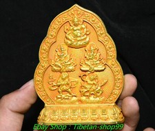 3.9''Old Chinese Dynasty