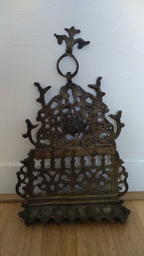 Lampe huile juive maroc - lampe, juive,