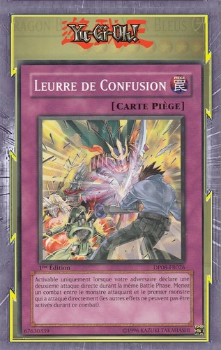 Leurre confusion dp08 - confusion, dp08-fr026