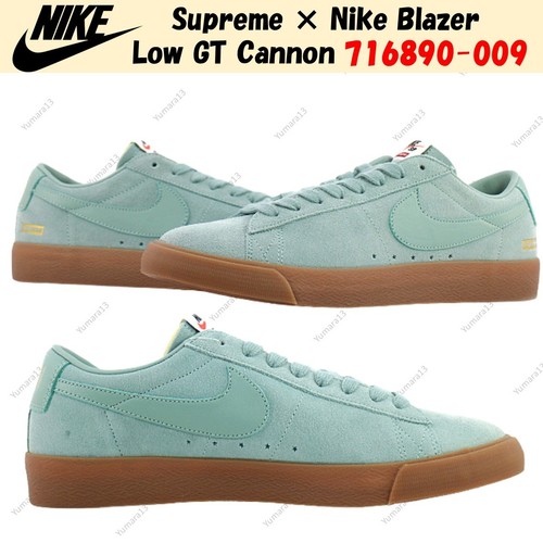 Taille homme supreme - supreme, ×