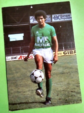 FOOTBALL GERARD JANVION ASSE ST-ETIENNE CARTE OFFICIELLE 1976 MAILLOT MANUFRANCE