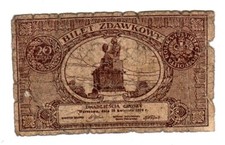 Pologne POLAND ZDAWKOWY ISSUE  Billet 20 Groszy 1924 P45 COPERNICUS MONUMENT